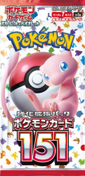 ポケカ』販売の混乱対応、各店舗で工夫 公式の深夜販売控えて