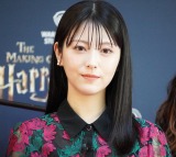 �l�Ӕ��g�w�n���[�E�|�b�^�[�x�́g�ő�̗F�h�u���@�̐��E�ɘA��čs���Ă���܂����v 