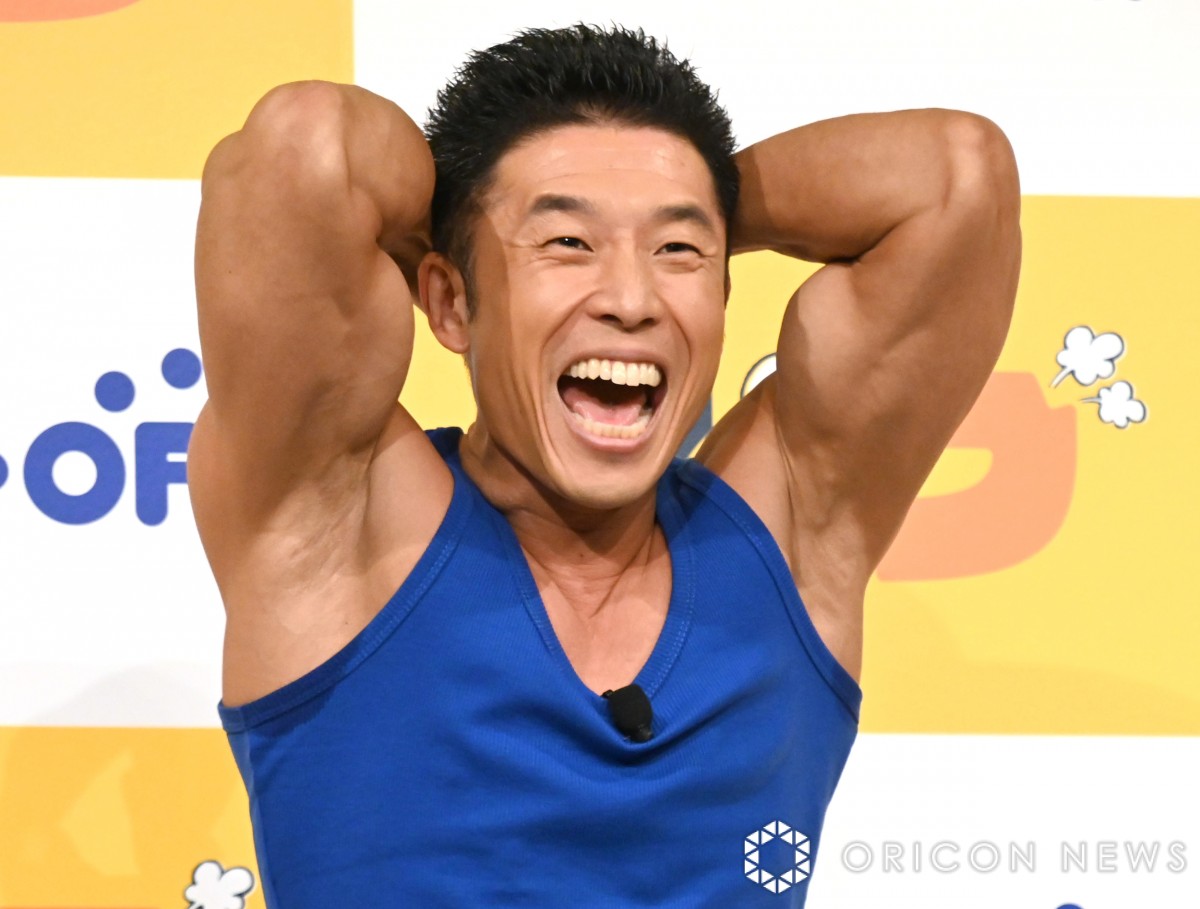 wubNItǂ݉֐錾x\ɓoꂵȂ܂ɌN (C)ORICON NewS inc. 