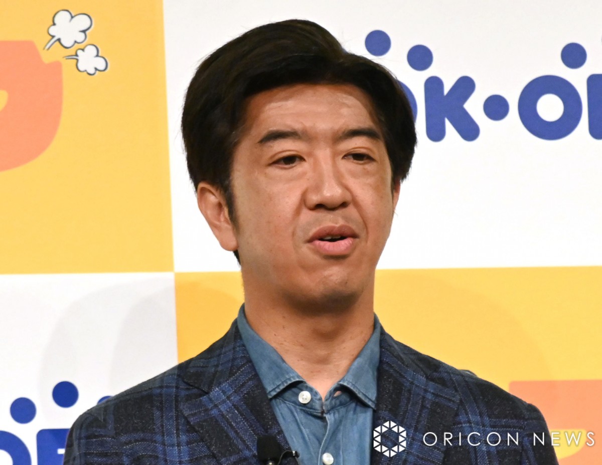 wubNItǂ݉֐錾x\ɓoꂵxN (C)ORICON NewS inc. 