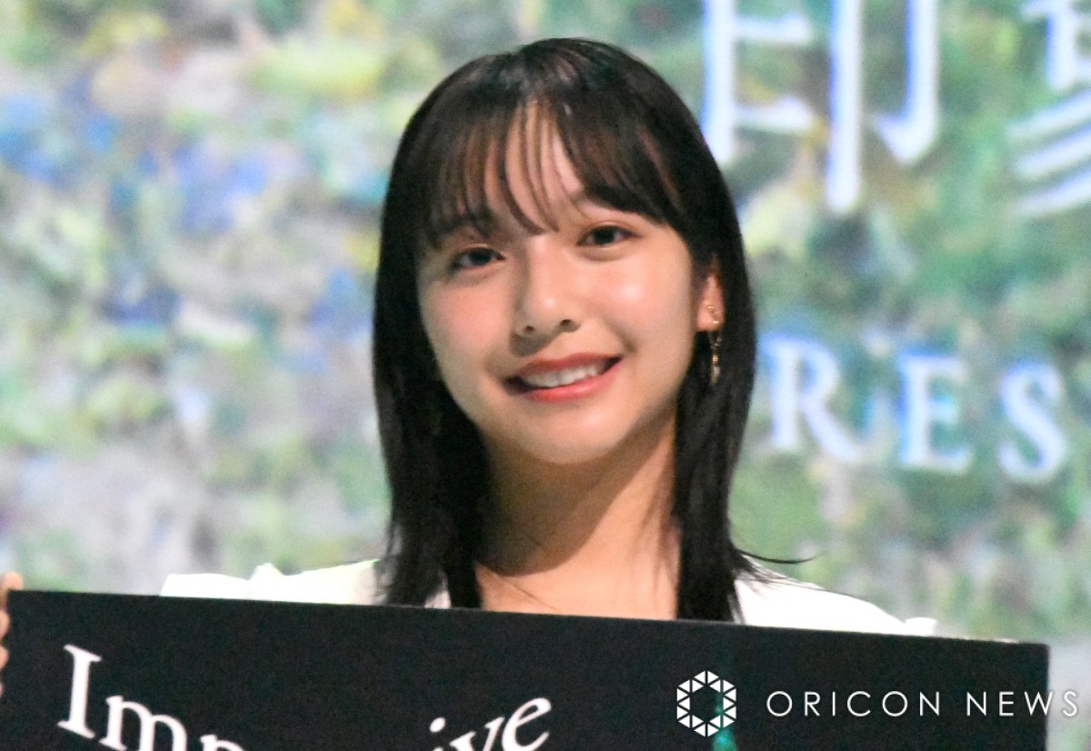 山之内すず】サイン チェキ タレント 芸能人 非売品 当選品 写真 直筆