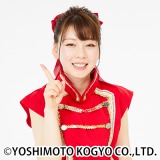 �����ۂ�!���|�\�E���ނ𔭕\ 7���ɋg�{���Ƒޏ�&���H�Ɍ����u�l�z���Ȕނ𑸌h�v 