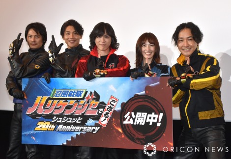 画像・写真 | 純烈・白川裕二郎、『ハリケンジャー』イベントで