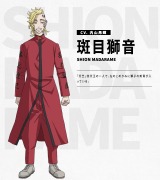 東京リベンジャーズ 斑目獅音 原画展 缶バッジ キャラクターグッズ