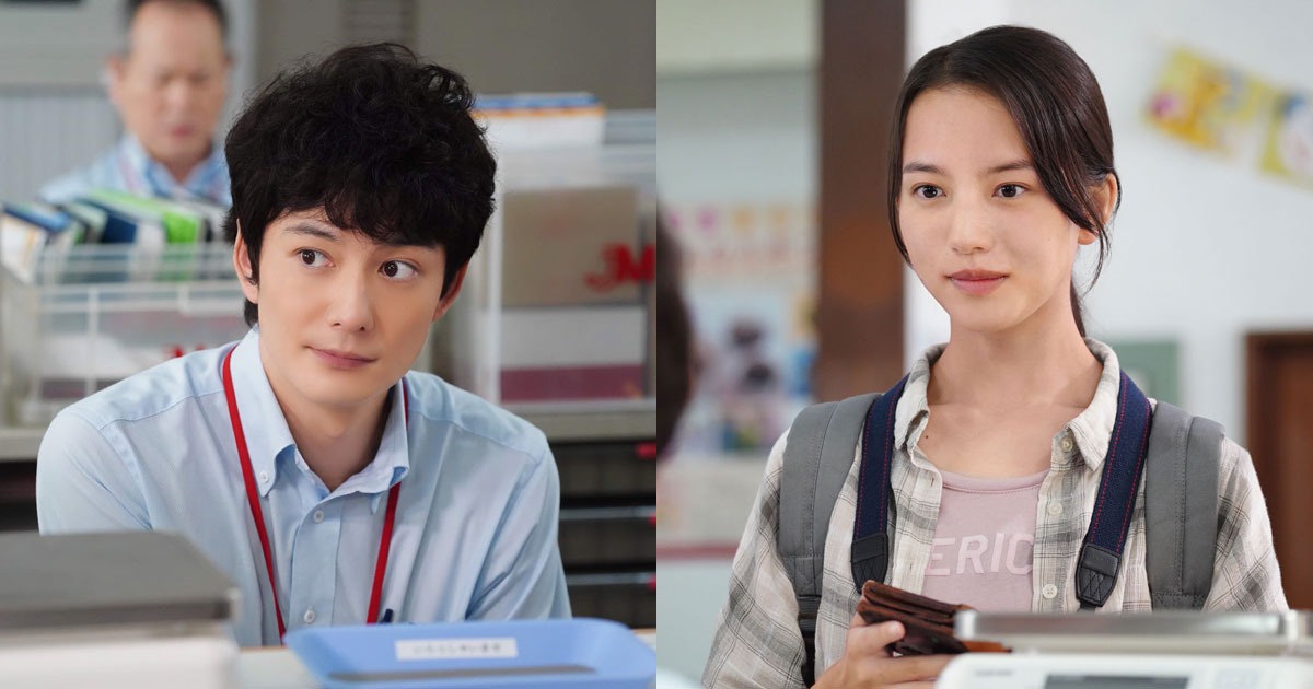 １秒先の彼☆プレスシート☆岡田将生 清原果耶 岡田将生・清原果耶W主演『1秒先の彼』
