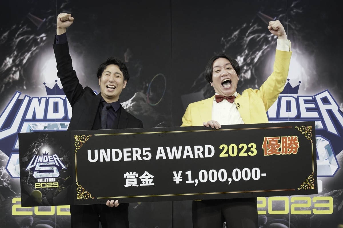 金魚番長 箕輪智征 チェキ 金魚番長 箕輪智征 チェキ5枚セット 金魚