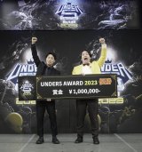 �����Ԓ�(������)���֒q���A�Îs�E�� 