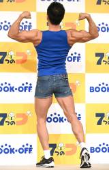 �w�u�b�N�I�t�����ǂ݉��֐錾�x���\��ɓo�ꂵ���Ȃ���܂���ɌN �iC�jORICON NewS inc. 