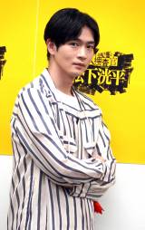 松下洸平、TVer初オリジナルドラマで主演「かなり異例な状況