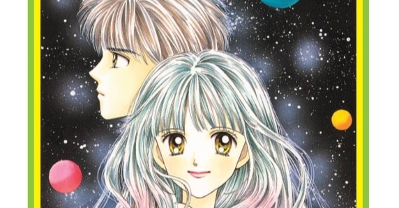 ときめきトゥナイト展【公式】 on X: 