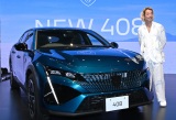 uV^PEUGEOT 408 \vɓoꂵXR (C)ORICON NewS inc. 