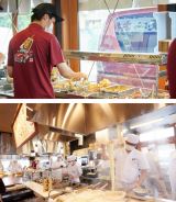 �u�ۋT���ˁv���̃h���C�u�X���[�X�܂��a�� 