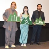 �f��w�R���x�M���C�x���g�ɓo�d����(������)�X�R���ҁA�R�c�Ǔ� �A���i�s�u�ē� (C)ORICON NewS inc. 