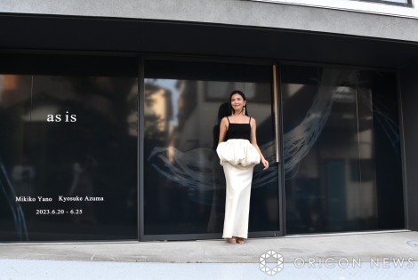 画像・写真 | 矢野未希子「危うく溺れそうに…」 “過酷”な撮影笑顔で