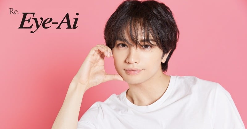 Sexy Zone中島健人、英文情報雑誌『Eye-Ai』登場 “海外への興味