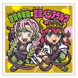 �w�S�ł̐n�}���`���R�x�V�[���iC�j�ᓻ�Đ����^�W�p�ЁE�A�j�v���b�N�X�Eufotable 