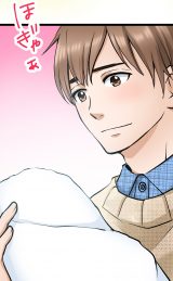 �g�s�ρh�͂Ȃ��l�X�̋���������? �g����q�h�Ɓg�T���v�h�̉^���́\�\�u�q�ǂ��ւ̈���̍����͌�����?�v 