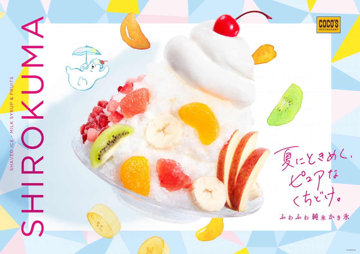 uӂӂ폃XXtFAvNJ 
