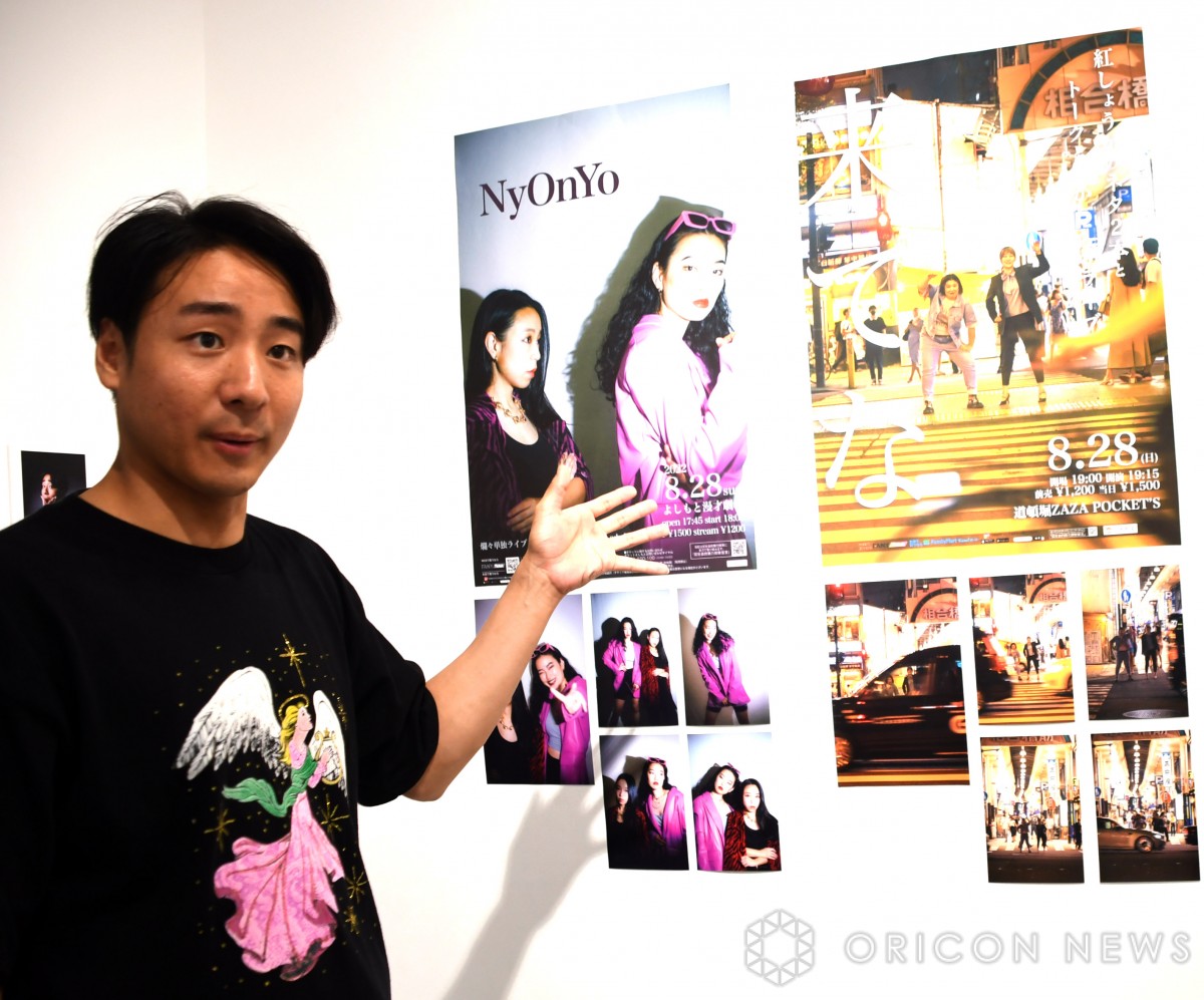 R-1王者・田津原理音、カメラがプロ並みの腕前 初の作品展に貴重な芸人