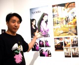 R-1���ҁE�c�Ì������A�J�������v�����݂̘r�O ���̍�i�W�ɋM�d�Ȍ|�l�I�t�V���b�g����� 