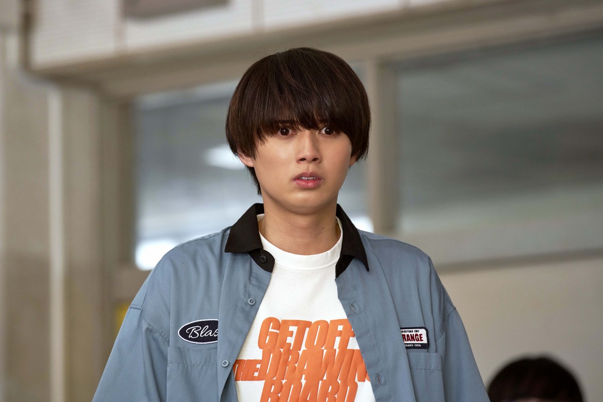 井上瑞稀主演『なれの果ての僕ら』場面写真公開 驚き後ずさる水野