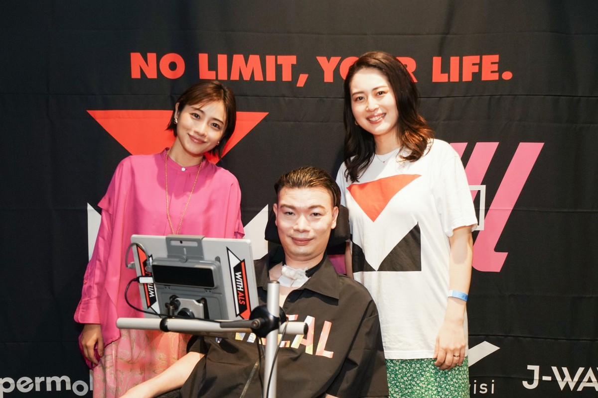 女教師の石原さとみが絶叫しまくり！ ホラー映画初挑戦で新境地