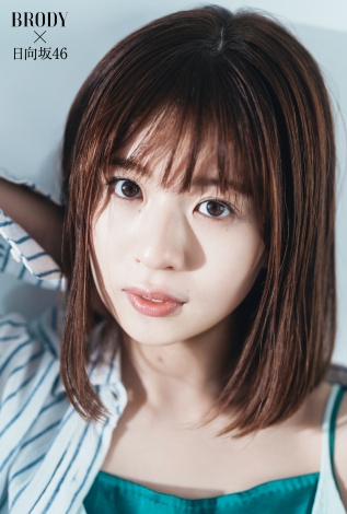当選品♪　日向坂46　松田好花　Wネーム　直筆サイン入りチェキ　BRODY 日向坂46 松田好花 サイン入り秘蔵生写真 - メルカリ