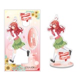 �A�N�����X�^���h�L�[�z���_�[ ����܌�ver(C)�t��˂��E�u�k��/�u�ܓ����̉ԉŁ�v����ψ��� 