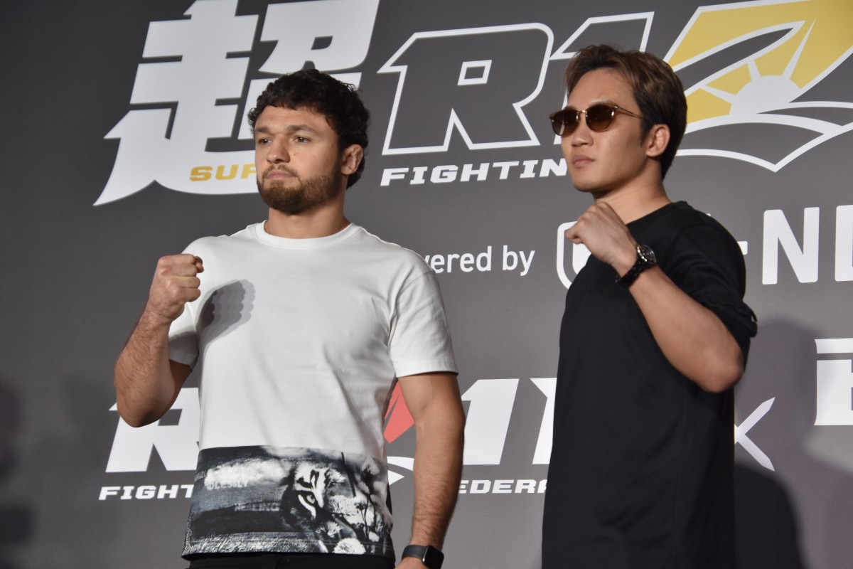 wRIZIN.2xK[EPt()VSq (C)ORICON NewS inc. 