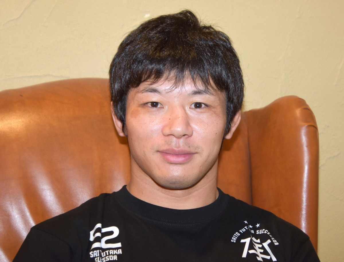 オンラインショップ通販 斎藤裕サインTシャツ RIZIN 斎藤裕 - トップス