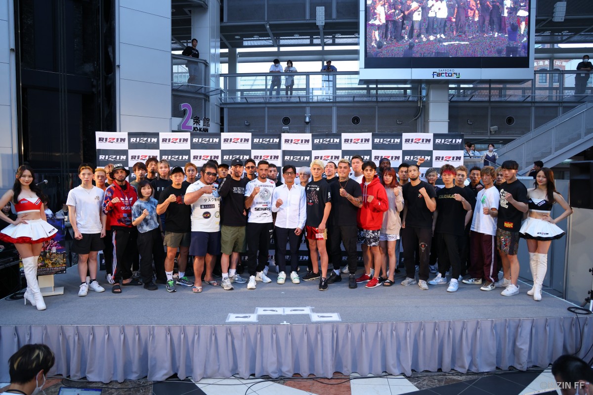 wRIZIN.43xoSI(C)RIZIN FF 