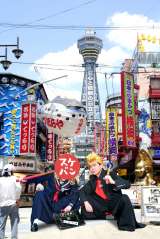 �l�c���&�g�������A�ʓV�t�o�b�N�Ɂg�Ԓ�&�X�P�o���h2�V���b�g�u�Ȃ�Ȃ񂱂�A�Ȃ�Ȃ�!�v 