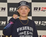 �yRIZIN�zSMOKER�W���E�I�R���A���Q���KO���� ��y�E���������̃A�h�o�C�X�Ń����b�N�X 