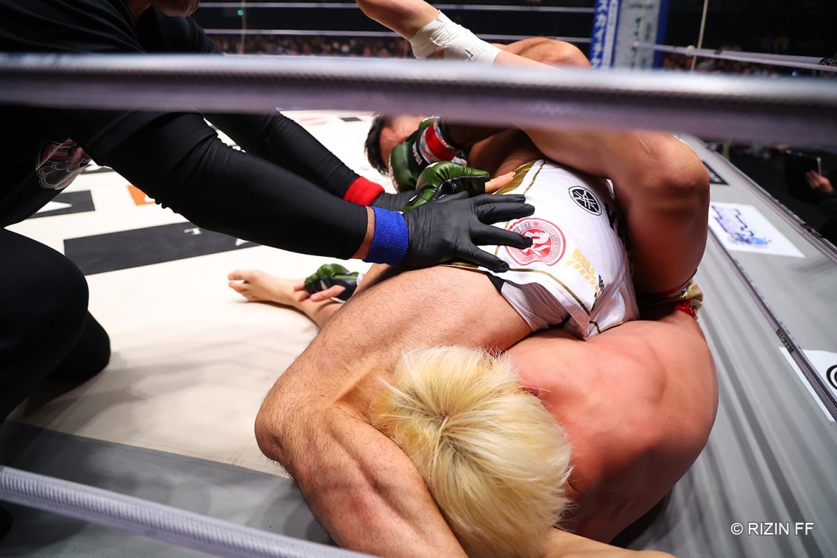 wRIZIN.43xNxERCP vs ŗؐT (C)RIZIN FF 