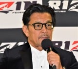 �yRIZIN�z�匴CEO�u�N���x���͉�����̍ŉE�������ǁA����ł͂Ȃ��v�t�F�U�[���g�퍑����h�ɓ˓� 