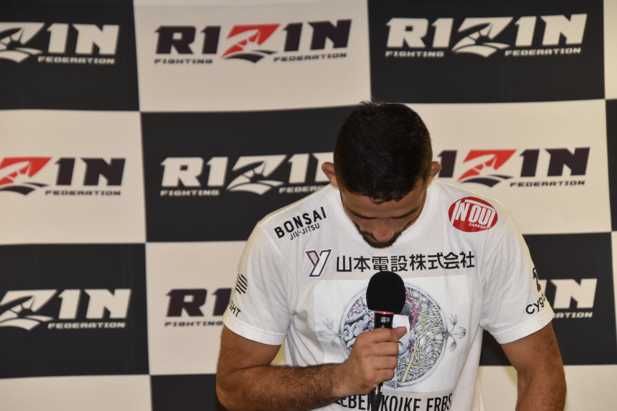 wRIZIN.43xŗؐT{NxERCP (C)ORICON NewS inc. 