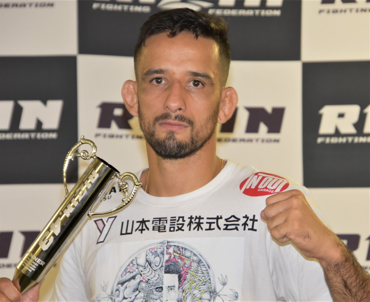 wRIZIN.43xŗؐT{NxERCP (C)ORICON NewS inc. 