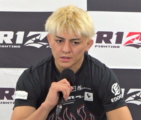 wRIZIN.43xŃNxERCPɔsꂽؐT iCjORICON NewS inc. 