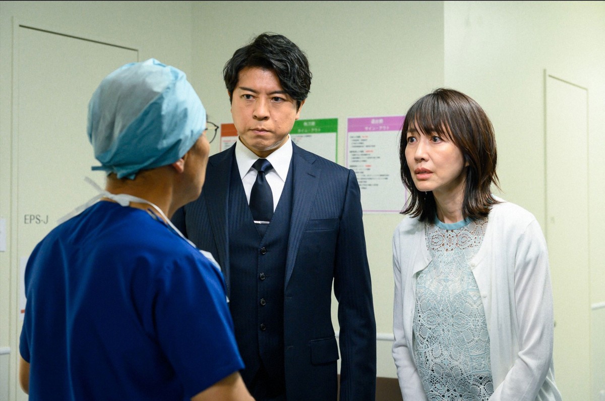 画像・写真 | 王林、初ドラマ『ラストマン』を完走「本当に幸せな時間でした」 21枚目 | ORICON NEWS