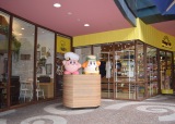 Kirby Cafe HAKATA(C)Nintendo / HAL Laboratory, Inc. 