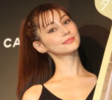 �_���m�K������ �iC�jORICON NewS inc. 