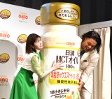 �w����MCT�I�C���x�VCM���\��ɓo�d�����i������j���ŕ��ԁA���R�W���Y �iC�jORICON NewS inc. 