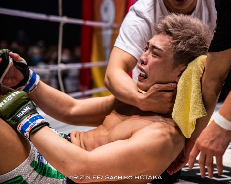 �wRIZIN.43�x��ؔ�����TKO�����������J�听 ���B�e�E�ۍ��K�q�iC�jRIZIN FF 