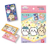 �u��������v�|�P�b�g�e�B�V����2�e���傤27������ �����_���V�[���Ɂu���̂��v�u�Ö{���v���V�o�� 