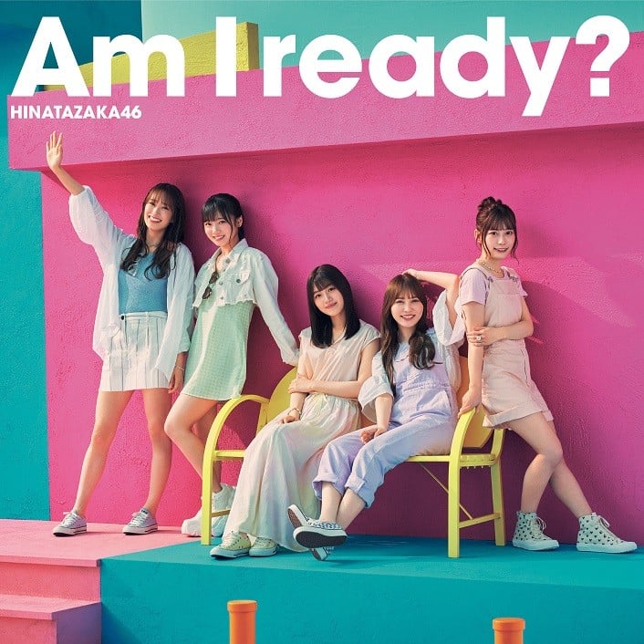 画像・写真 | 日向坂46、10thシングル「Am I ready?」ジャケット写真5