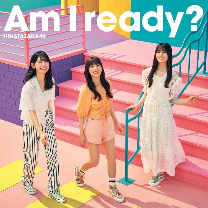 画像・写真 | 日向坂46、10thシングル「Am I ready?」ジャケット写真5