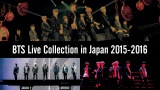 wBTS Live Collection in Japan 2015-2016x79Prime VideoŌzM(C)BigHit Entertainment/PONY CANYON INC. 