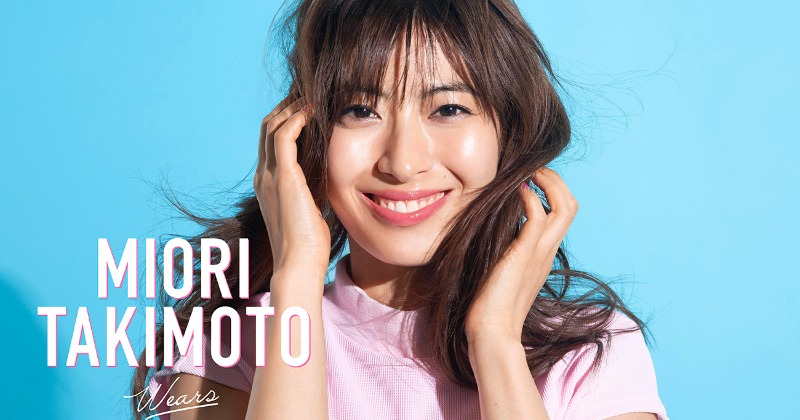 瀧本美織、ミニスカでジャンプ！ 美脚あらわに撮影振り返る「衣装も