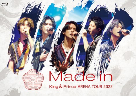 BDwKing & Prince ARENA TOUR 2022 `Made in`x(jo[T ~[WbN/2023N322) 
