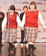 �w�n�C�X�N�[���}���U�C2023�x�T�v���\��ɏo�Ȃ������l�_2000 (C)ORICON NewS inc. 